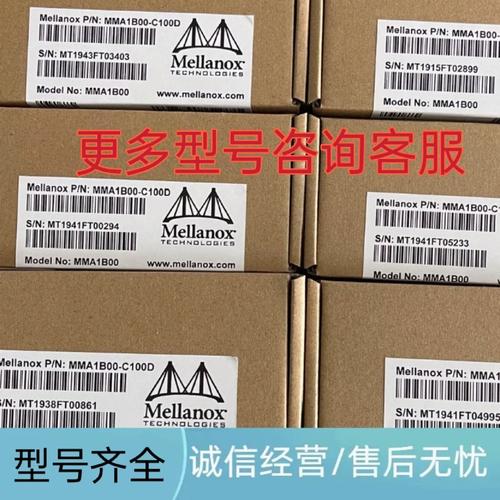 艾德克斯IT7300系列可编程交流电源与信息技术咨询服务解析