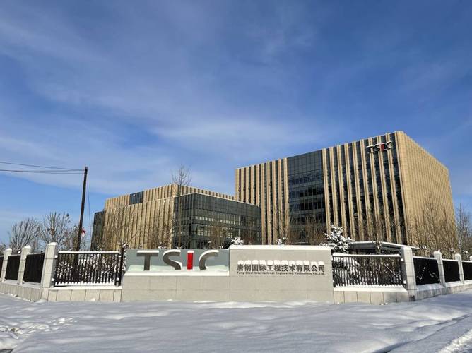 专业信息技术咨询 赋能软件产品研发与高效交付实施
